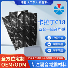 C18ըĺһֹᶡzͺϸ