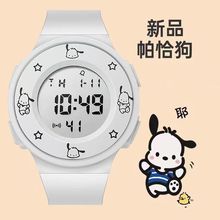 新款帕恰狗卡通手表可爱创意儿童运动LED电子手表多功能学生腕表