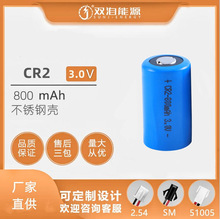 pԴһ늳i늳CR2800mAhܱӋ