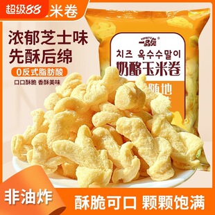 ���׾���������֥ʿζ���׻����С��ʳС�����eʳƷ���חl����