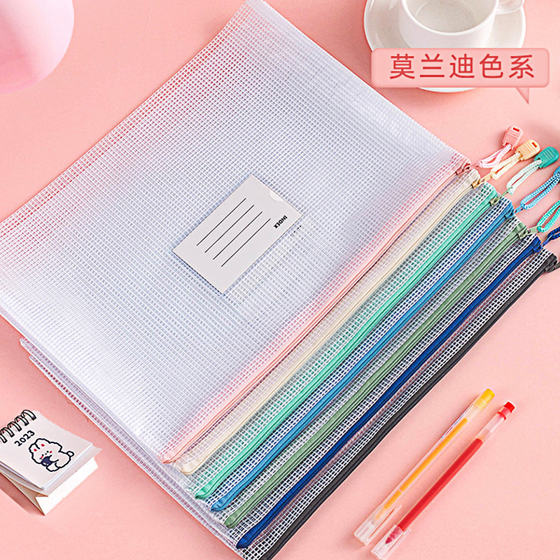 A4 Thickened Grid Document Bag Student Subject Classification Bag PVC Transparent Waterproof Zipper Storage Bag Information Bag