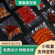 PETƽԷˮbӺܷܷ܌50ֻrb