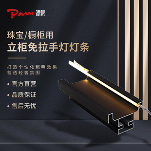 LED�����֙������⚤ �¿�LED���l���׼� �Ӻ��T�����֟��l���l