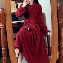 �ɼ��״�a�ﶬ���L���|�͹űP�ۼtɫ����ʽ�����B��ȹ�ɼ����bŮ