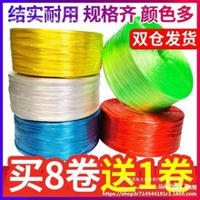 ���ϲ����������������b�K�Ӵ���K���ڴ����������K͸���������