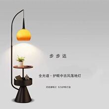 �йŷ�����������صƸ��ŷ����װ�������輸�����Ҵ�ͷ��ʽ��