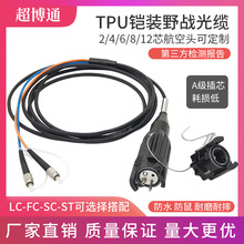 ���w��������ק��ܛ�z�bҰ����|���ս��^��ģ�pо3��FC ���w����