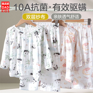 A����޼���˯�����b�H�ӿͯ���Ŀ�Ҿӷ����b�p�Ӽ���͸��