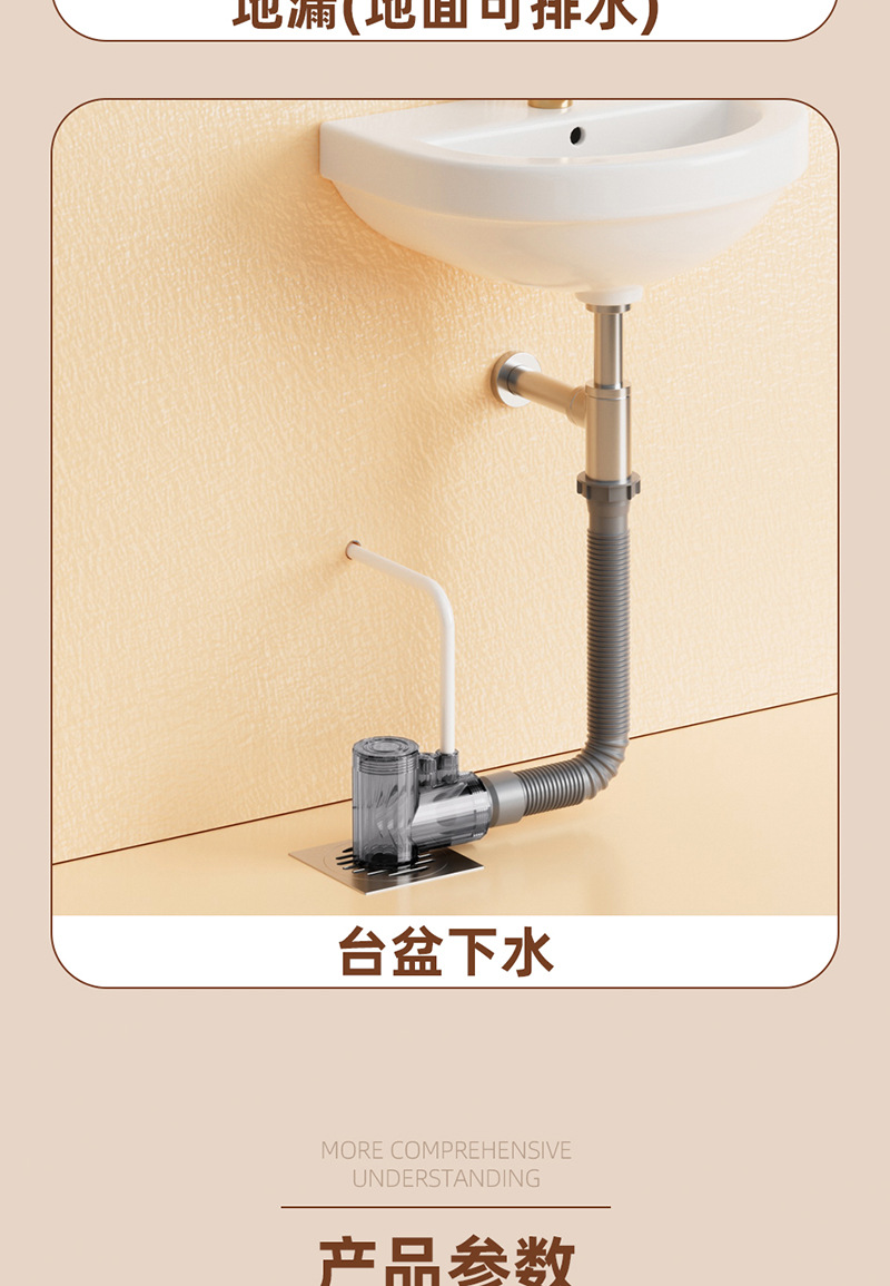 详情页_18.jpg