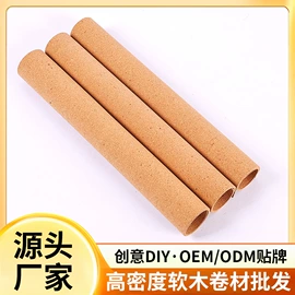 软木板/留言板;木质工艺品;装饰板材