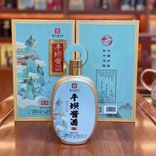 ƽ���u����� �u���Ͱ׾�53�� ����500ml*6ƿ ���Z�Y���b���l