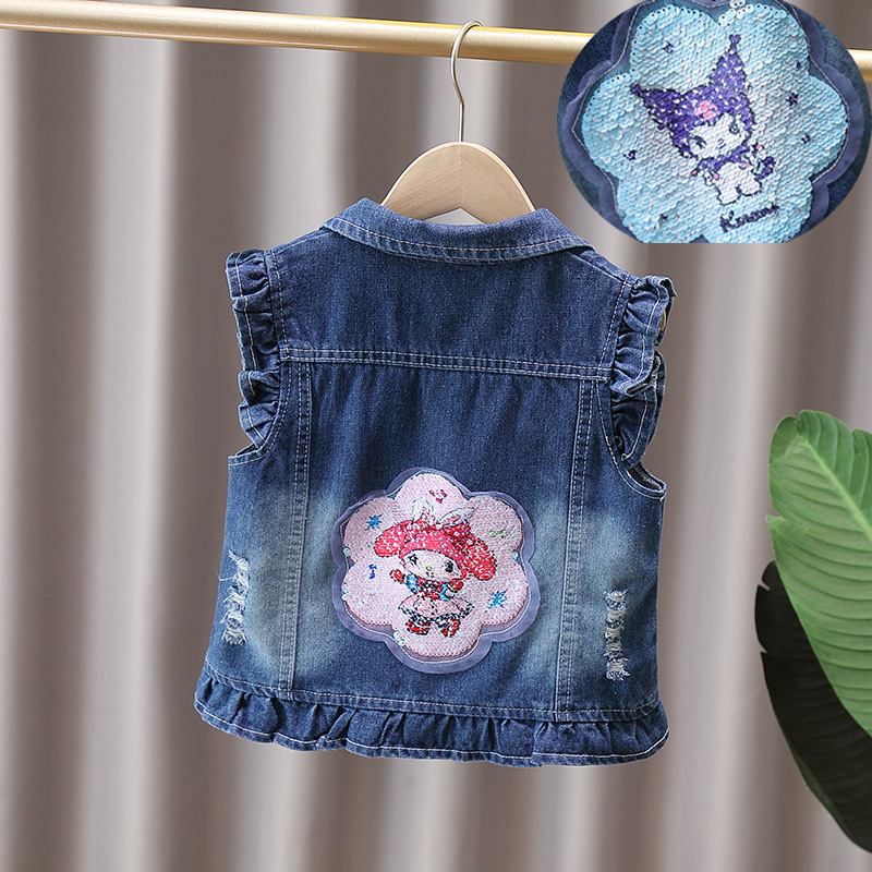 Kids' Baby Camisole