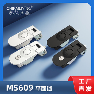 MS609-������T�iƽ��ܸ�ʽ���������i���I�i��܇�����O�����T�i