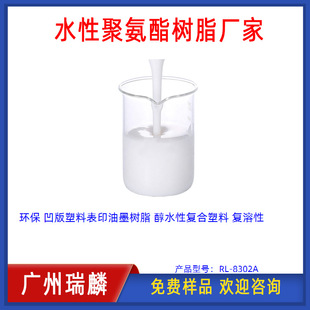 �������ϱ�ӡ��ī��֬ ��ˮ�ԏͺ����� ������
