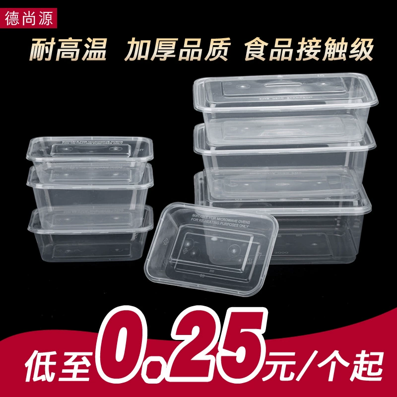 Одноразовая коробка для обеда, прозрачная прямоугольная коробка для упаковки фаст-фуда с крышкой, пластиковая коробка для завтрака для фаст-фуда, упаковочная коробка на вынос, оптовая продажа