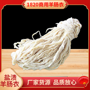 �L���c��18-20mm���ü������c���}�n�i�c�¹��c�D�c���c���c90��
