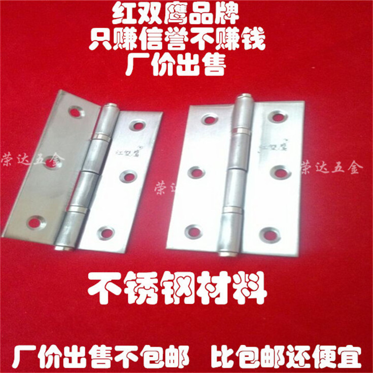 Su popular rojo Double Eagle 2,5 pulgadas cojinete de acero inoxidable bisagra silenciador bisagra muebles bisagra gabinete hardware bisagra