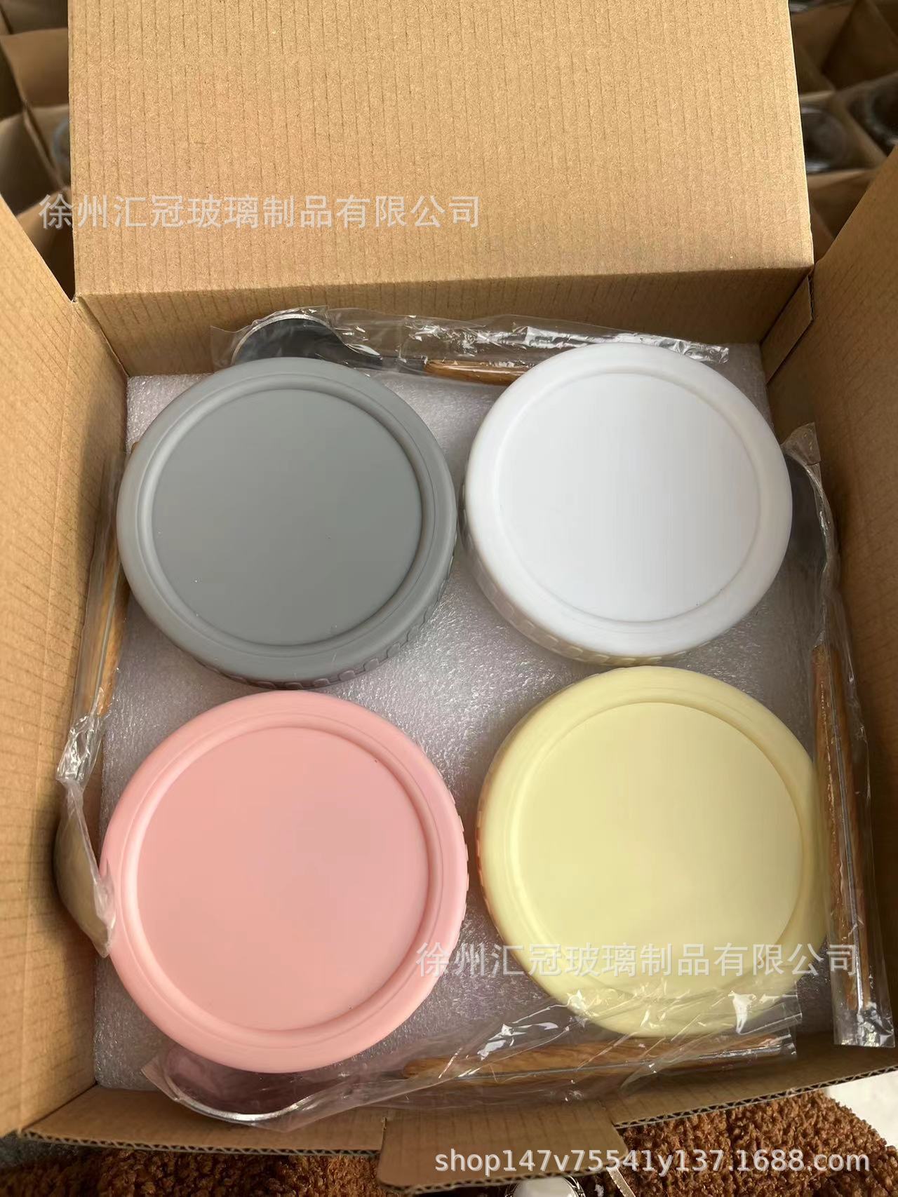 Amazon Taza de avena durante la noche Taza de desayuno Taza Mason Taza de yogur Taza de postre con tapa Cuchara Taza de avena Vaso con escala