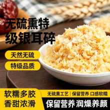 ���l���]�y�����y���ؼ�Ұ����Ʒ�ٷ���Ş���ľС�y���_�ݼ�ʳ