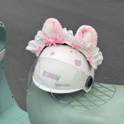 Motorcycle Helmet Decoration Cat Ears Motosiklet dəbilqələri - coffee-maid-pink