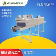 �����t����䓺�əC��ˮ�������O��IR��ɾ��̻��C늼ӟ��ٺ��Ч