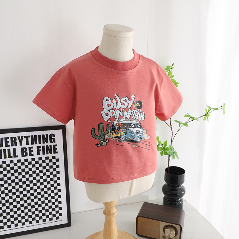 저지 반소매 러스트 레드