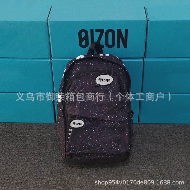 トレンディなブランドの新しいスクールバッグ、大容量、男女学生スポーツベビーブレスバックパック、コンピュータバッグ、多用途のカップルバックパック|undefined