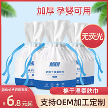 ���������yͨ�Ý����ĸ����һ���Ըɝ���ö��ƴ����ͯϴĘ��