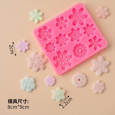 花の葉桜の花びらケーキデコレーションシリコンモールドフォンダンチョコレートデザートテーブルオーナメントベーキングモールド|undefined