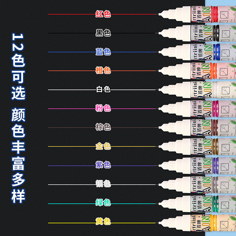 商品图