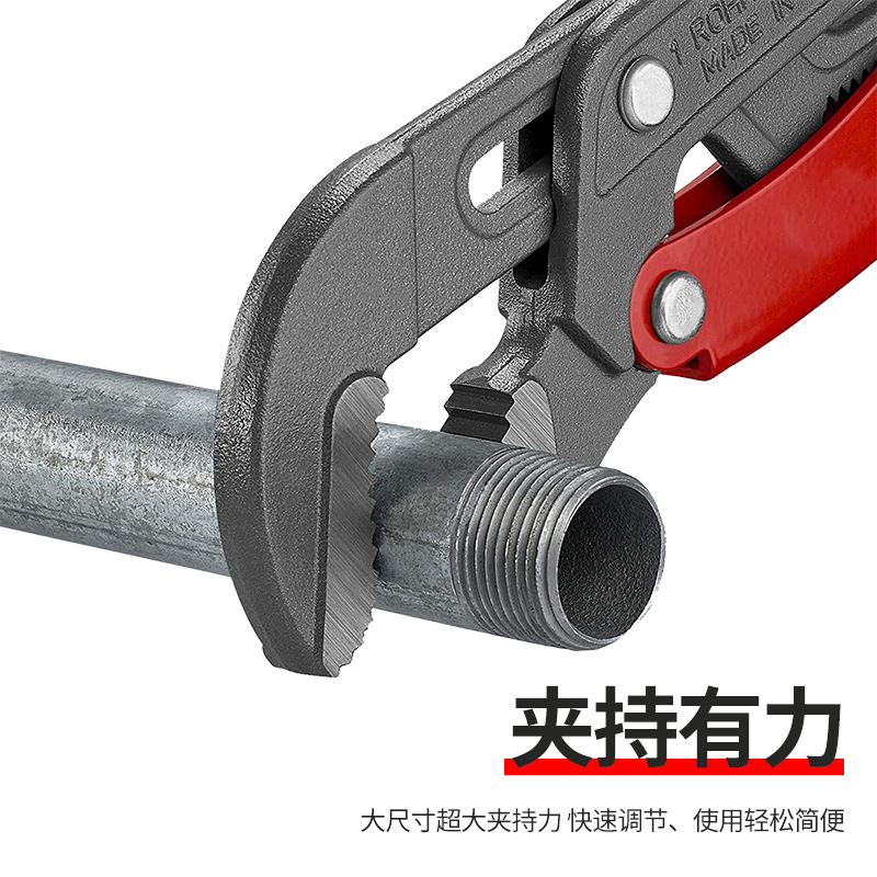 MIKUNI llave de tubo sueca de ajuste rápido 12 "17" 22 "llave de abrazadera de tubo de sujeción acero al carbono de alta calidad