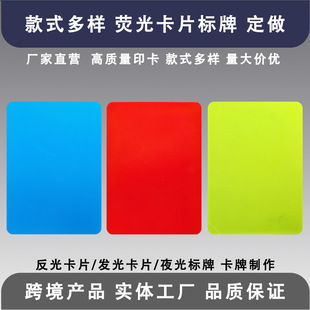 ����l�⿨Ƭ �ɹ���ī�Ƙ˺��r�񿨒��ƏV����� �ɹ⿨Ƭ����