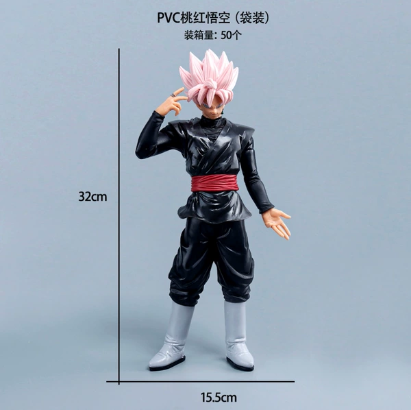 Taohong Goku (bag)