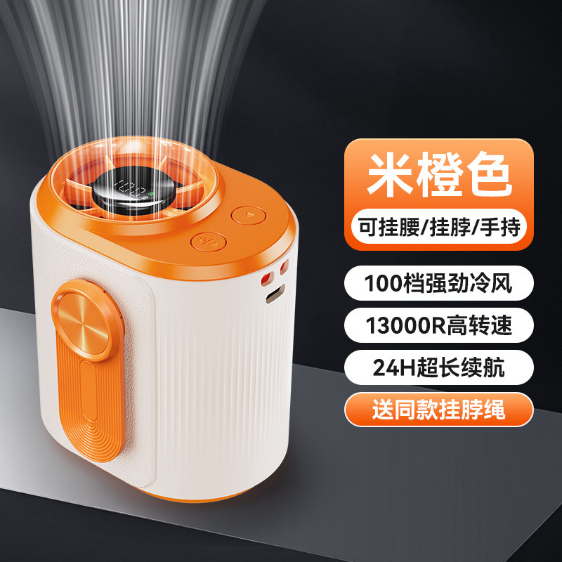 2025新型腰掛けファン屋外大風力デジタル表示usb充電タービン手持ち高速暴力小型ファン|undefined