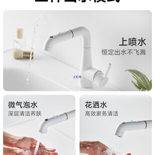 ϴĘ������΢����ˮ���^�f��������ԡ���l���g�๦�ܼ���