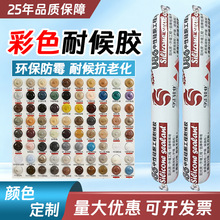 ����U86��ɫ�Y���z��ˮ��ù�ͺ��z�T���ܷ��zĻ����ɸ�ճ�����z