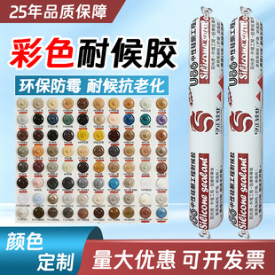����U86��ɫ�Y���z��ˮ��ù�ͺ��z�T���ܷ��zĻ����ɸ�ճ�����z
