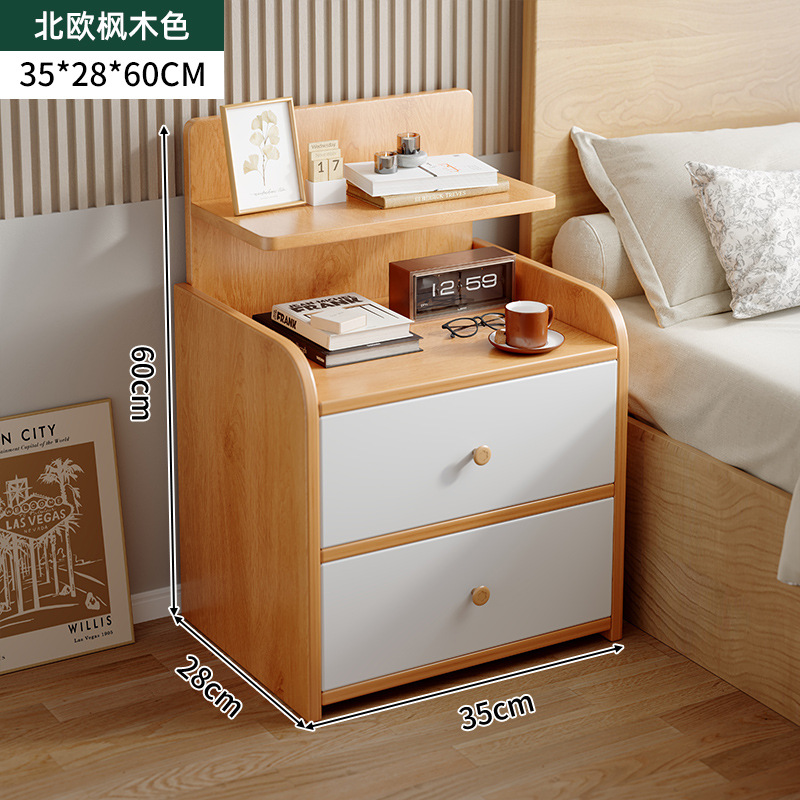 얀 값 상승 선반 [더블 드로우] 북유럽 메이플 컬러