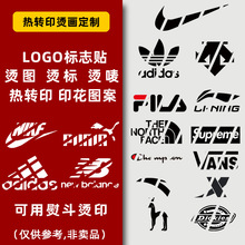 �S�Ҷ����\��Ʒ��logo��־�N�C�ˠC�D �����·����Dӡ�C���N�ӹ�