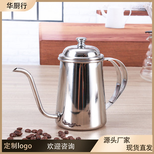 650ml�Ӻ�304���P��L�쿧���֛_�ؼ��ډص�©ˮ�ز��P䓿��ȉ�