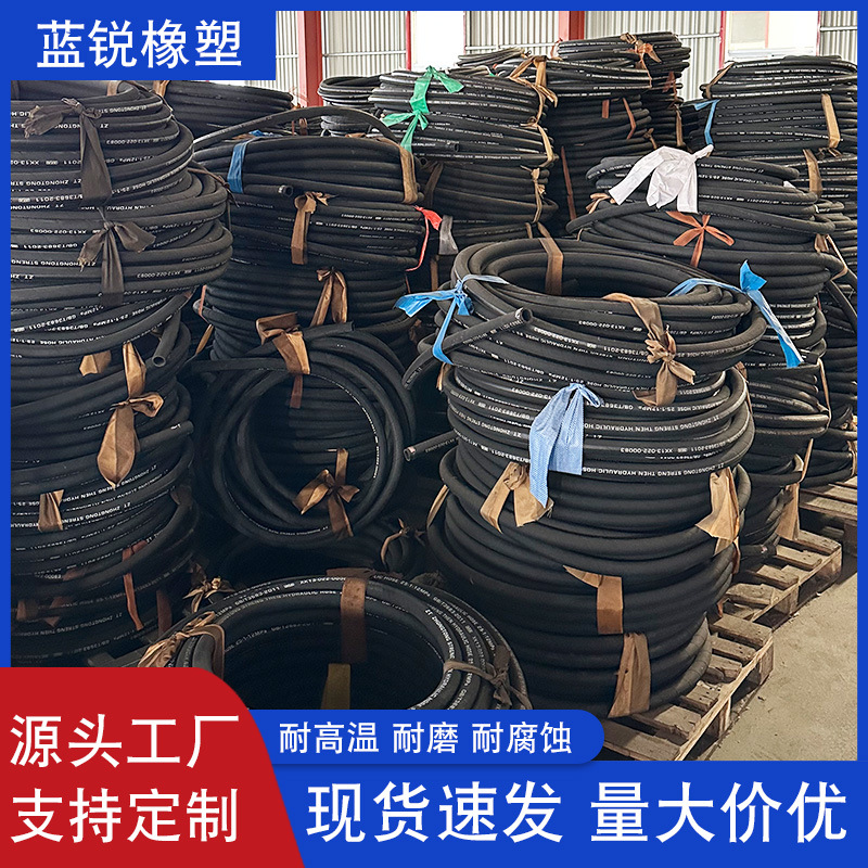 夹布橡胶管耐磨输水胶管帘子线低压橡胶管耐高温夹布黑皮软管厂家