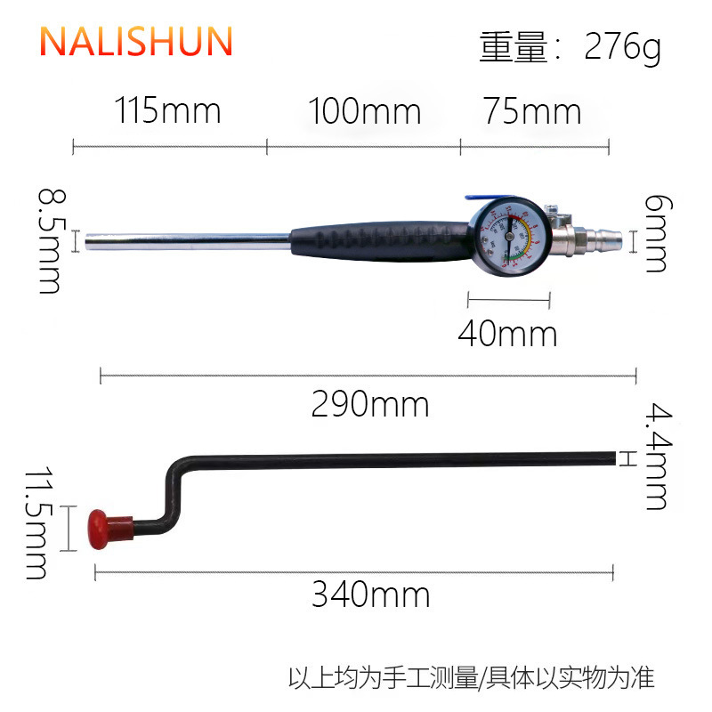 手回し高速インフレータブルロッド大型トラックタイヤ加気ロッドボールバルブ圧力計付きメーター付き|undefined