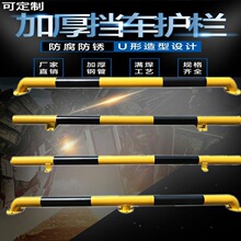 䓹�܇݆��܇�� U��ͣ܇λ��λ���ڗU��ײ��܇�l��܇���K݆�n܇�U