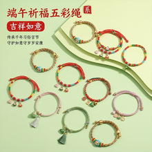 ���繝����K�ֹ������K��ͯ�Ռ���С�������K��ɫ�������t�K