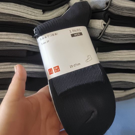 Foreign Trade U Brand Men's Socks, Double-Needle Mid-Tube Casual Socks, Black, White, Gray, One Pack of Three Pairs, Women's Cotton Socks, Bulk Wholesale