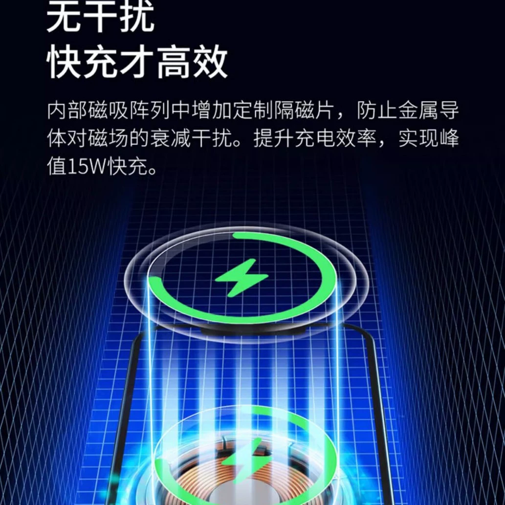 Зарядное устройство совместимое с Apple и Huawei, 15W
