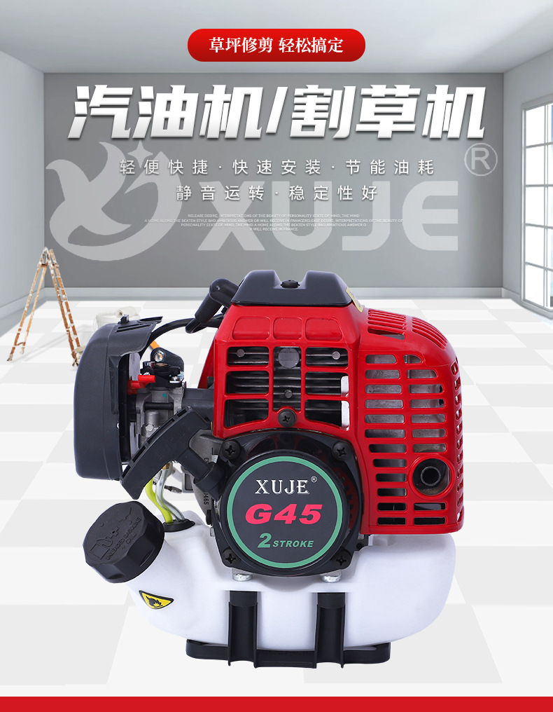 详情_02