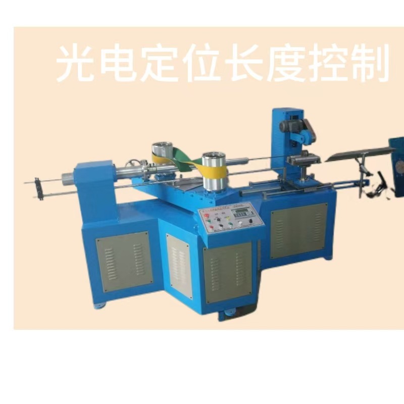 2100型电脑卷纸管机设备，省人工、省能耗，成本一降再降。