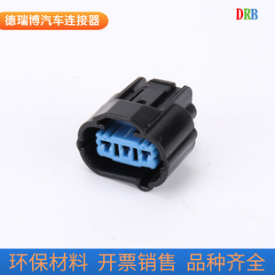 3-hole automotive connector 6189-0596 oxygen sensor plug connector DJ7037YA-2.2-11/21