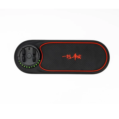 phone bracket anti-slip pad — Anti-slip mat